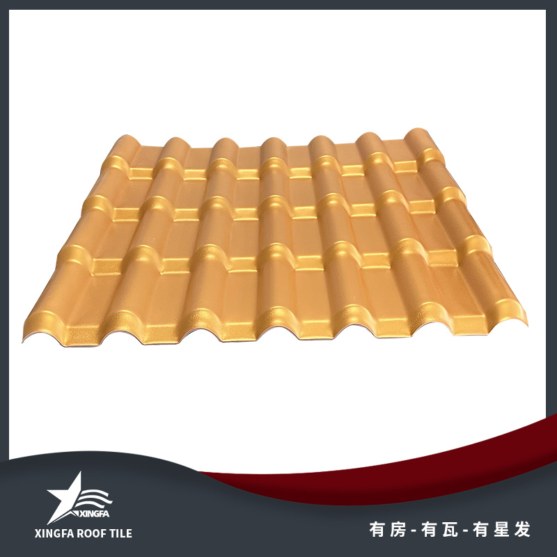 梧州金黄合成树脂瓦 梧州平改坡树脂瓦 质轻坚韧安装方便 中国优质制造商